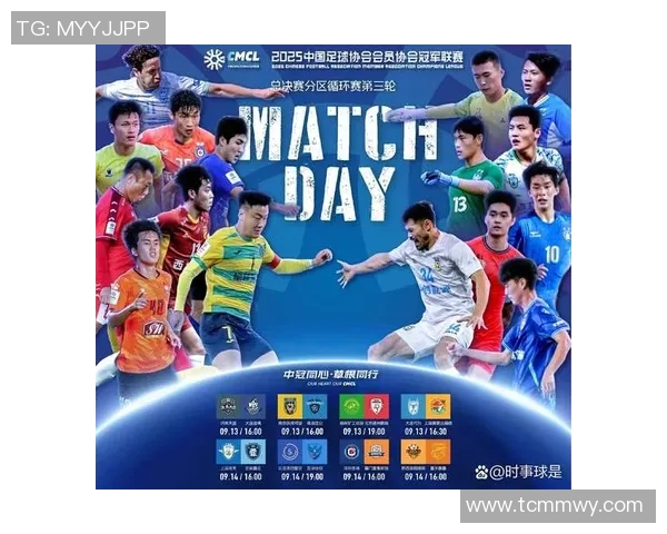 深圳街舞队在攀岩联赛中以57分稳居积分榜首位展现强劲实力