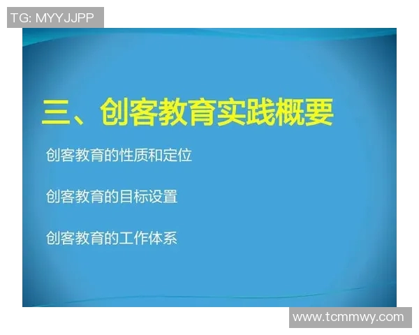 科学网球的状态训练方法解析与实践指导 科学网球的状态训练方法解析与实践指导